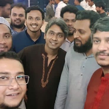 2018 Iftar Party