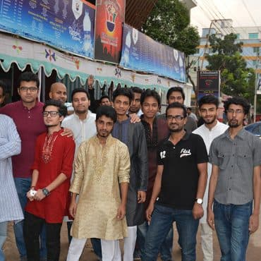 2016 Iftar Party - Image 5